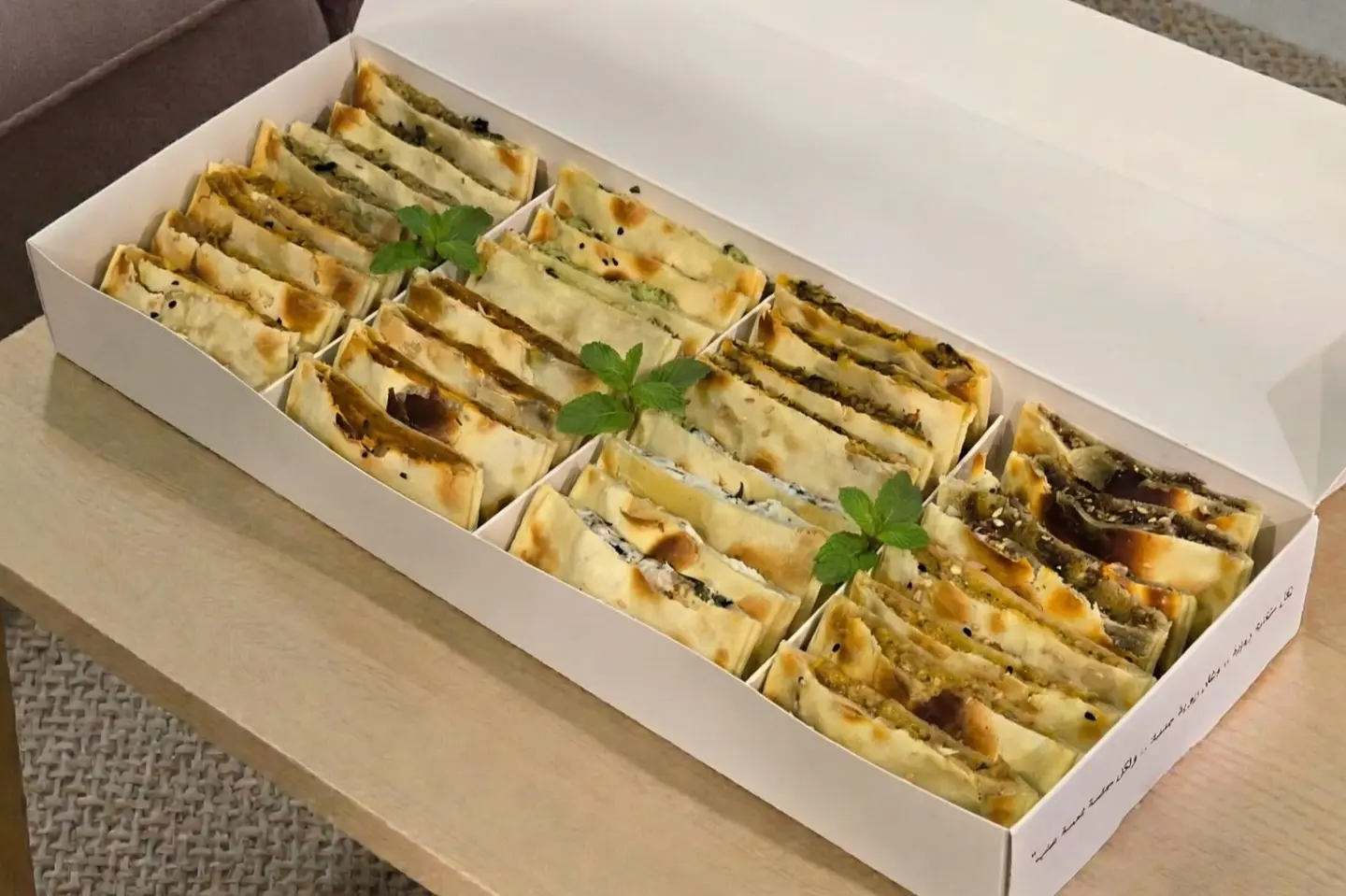 معجنات مشكلة 32 حبة