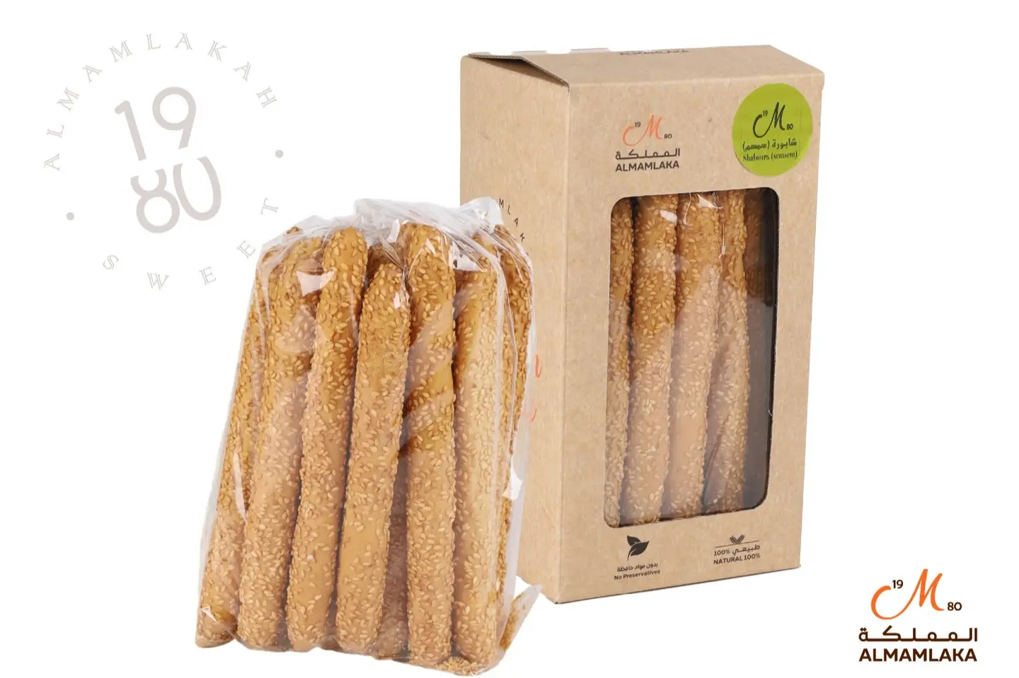 Finger Rusk With Sesame