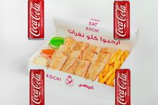 بوكس كوتشي و ٤ كولا