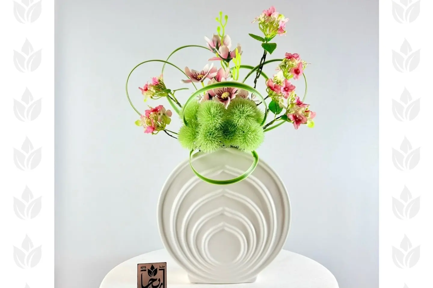 تناغم السعادة الربيعية