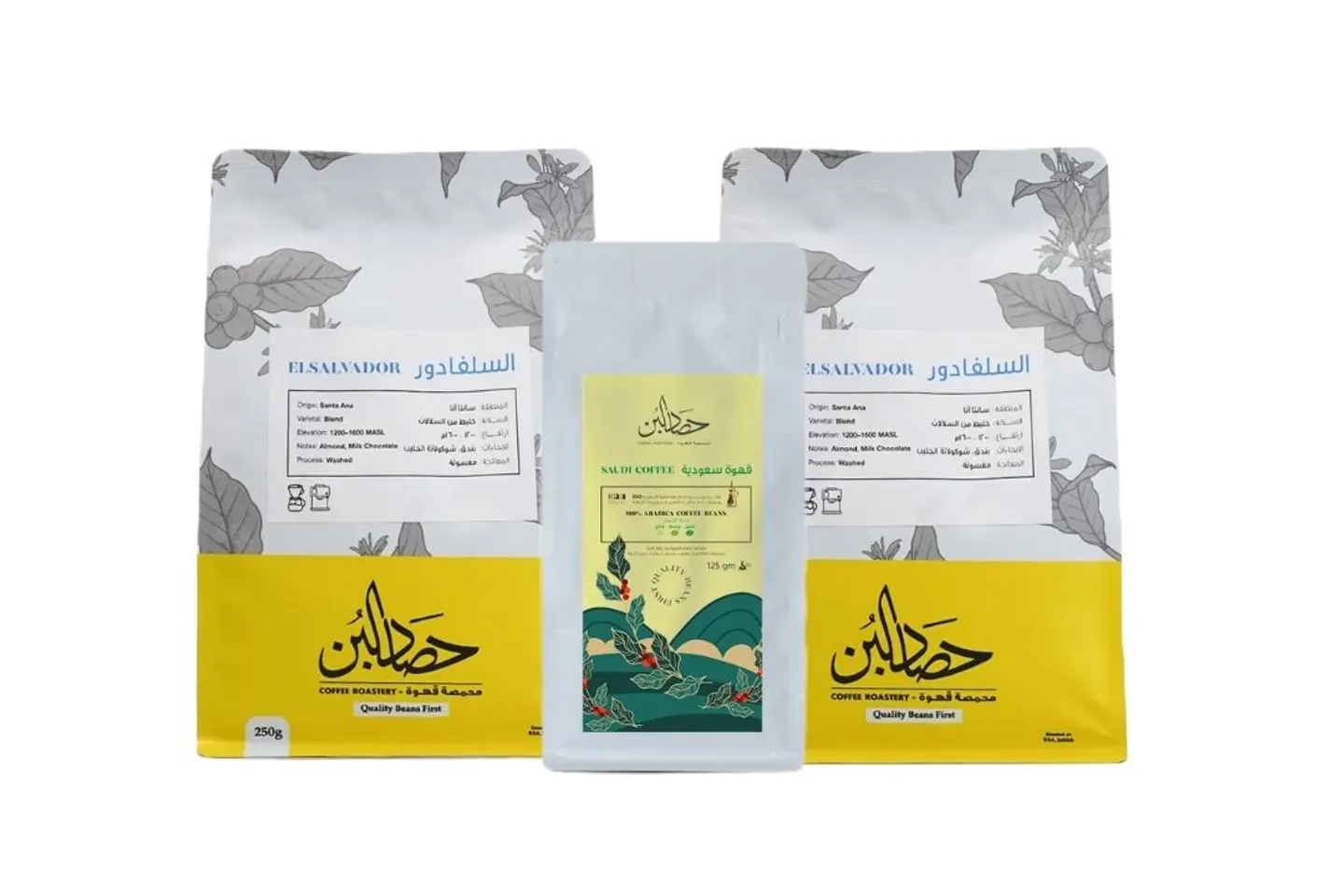 2 Crops Elsalvador Santa Ana 250g + Saudi Coffee 125g