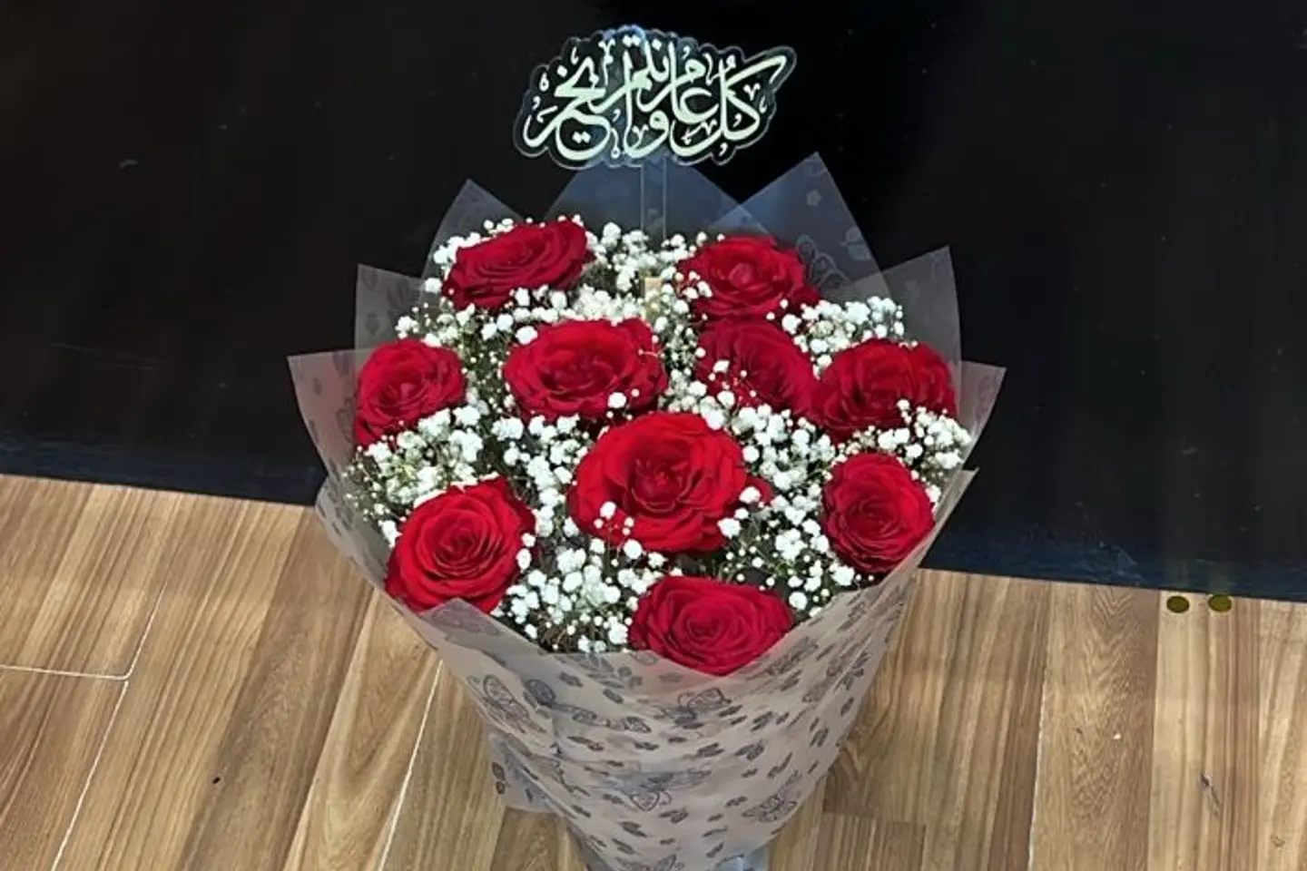Red Rose Bouquet Snow Cover Black Butterfly Drawing
