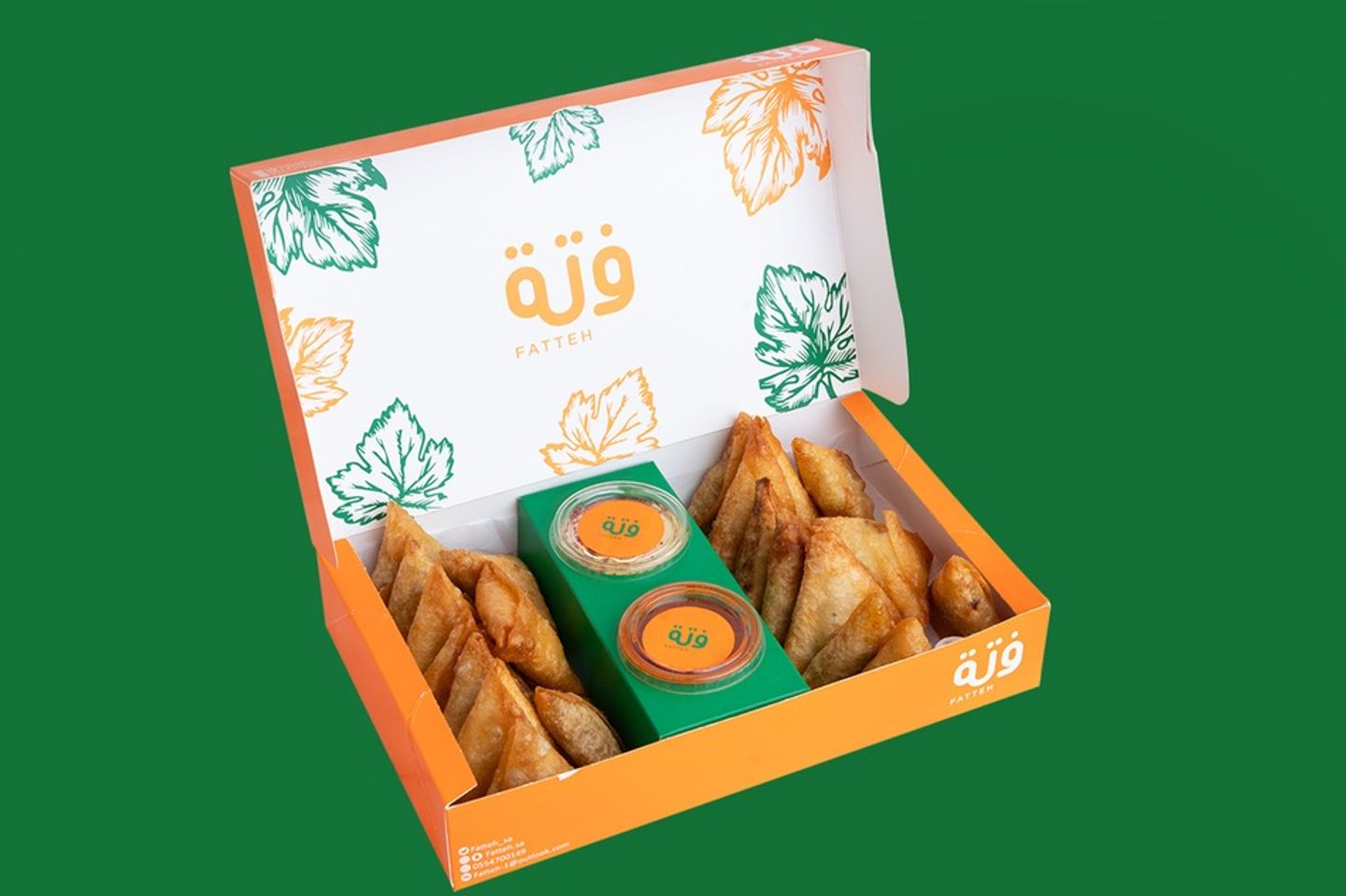 Samosa Small Box
