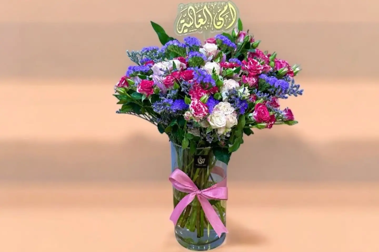 يوم الام- فازة امي الغاليه