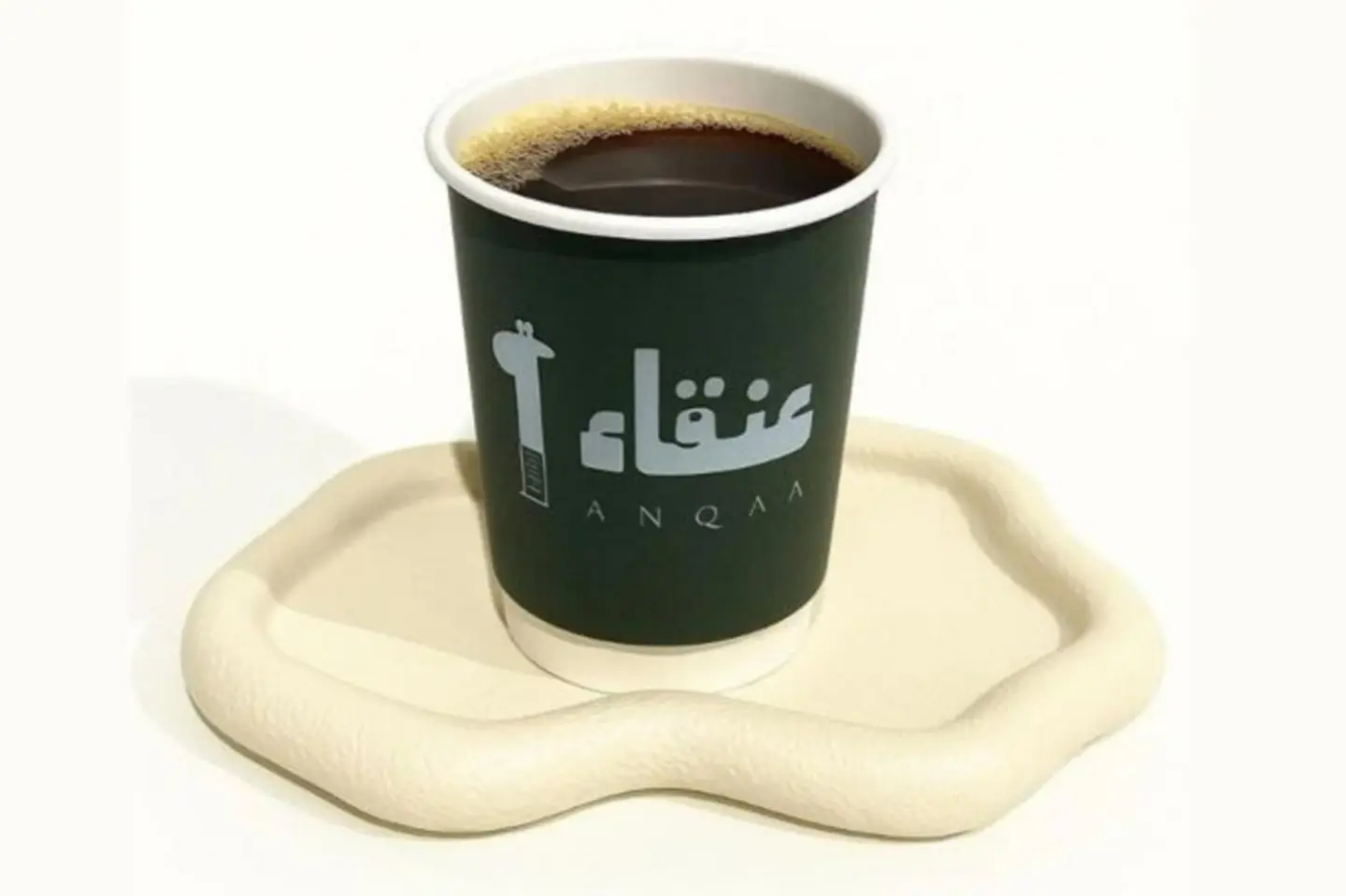 Coffee Of The Day - Hot