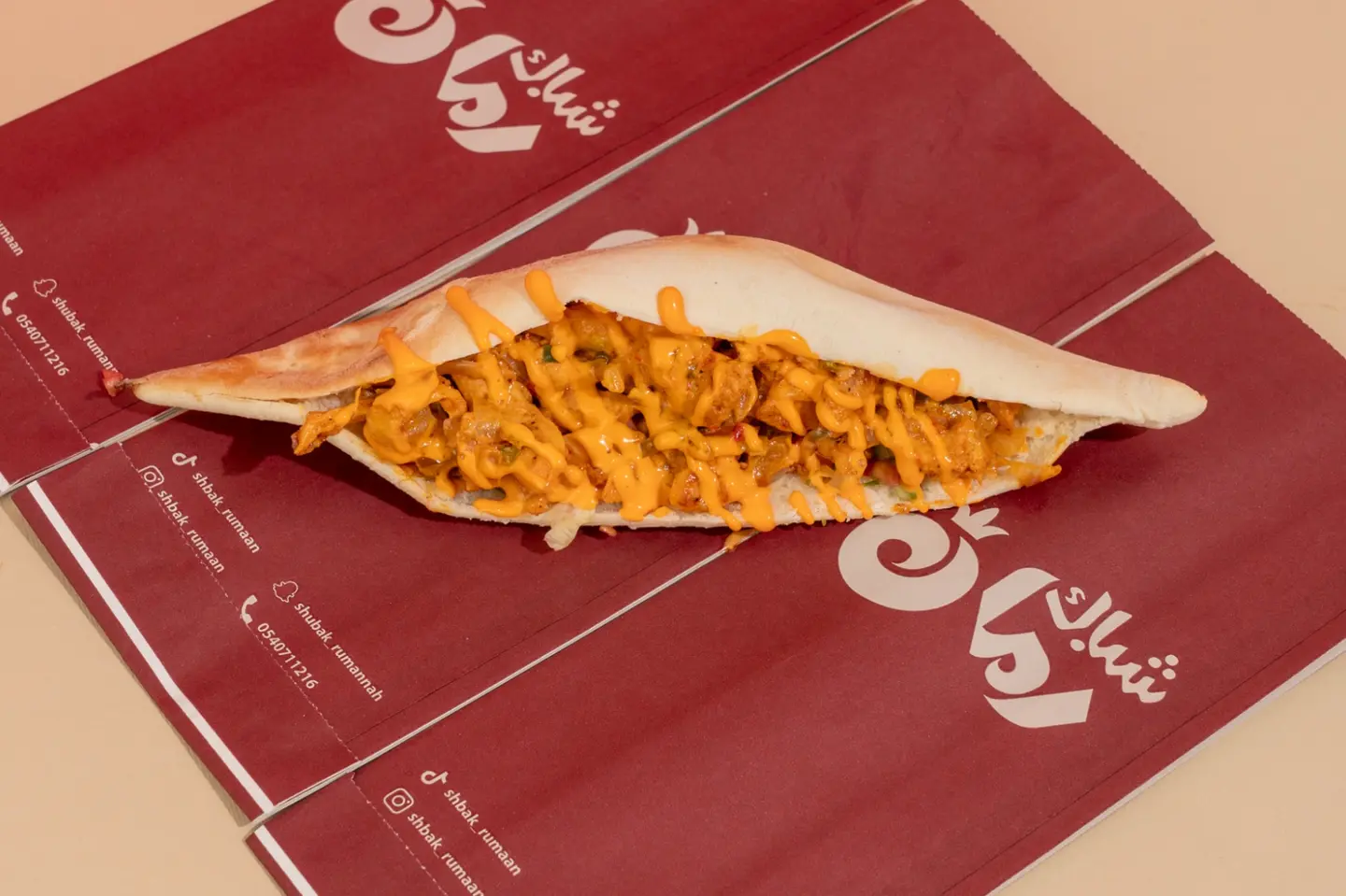 فاهيتا دجاج