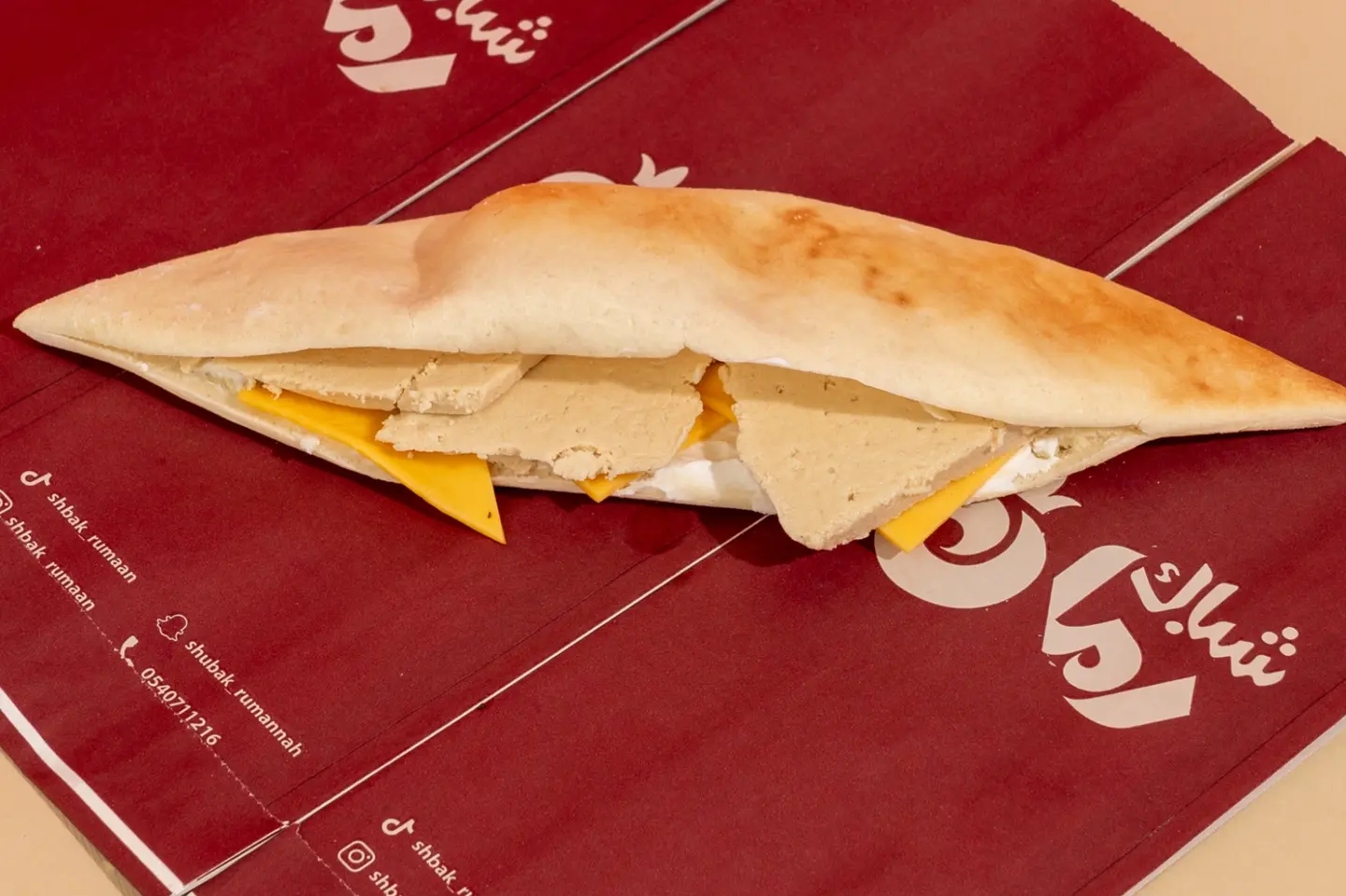 جبن مشكل