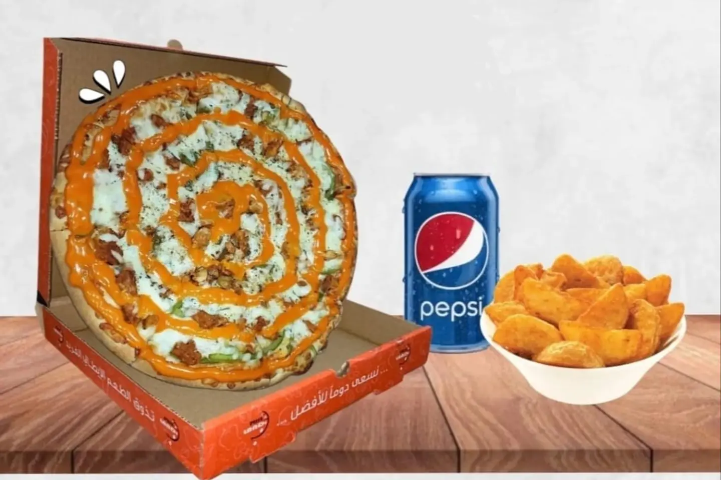 وجبة فرانس
