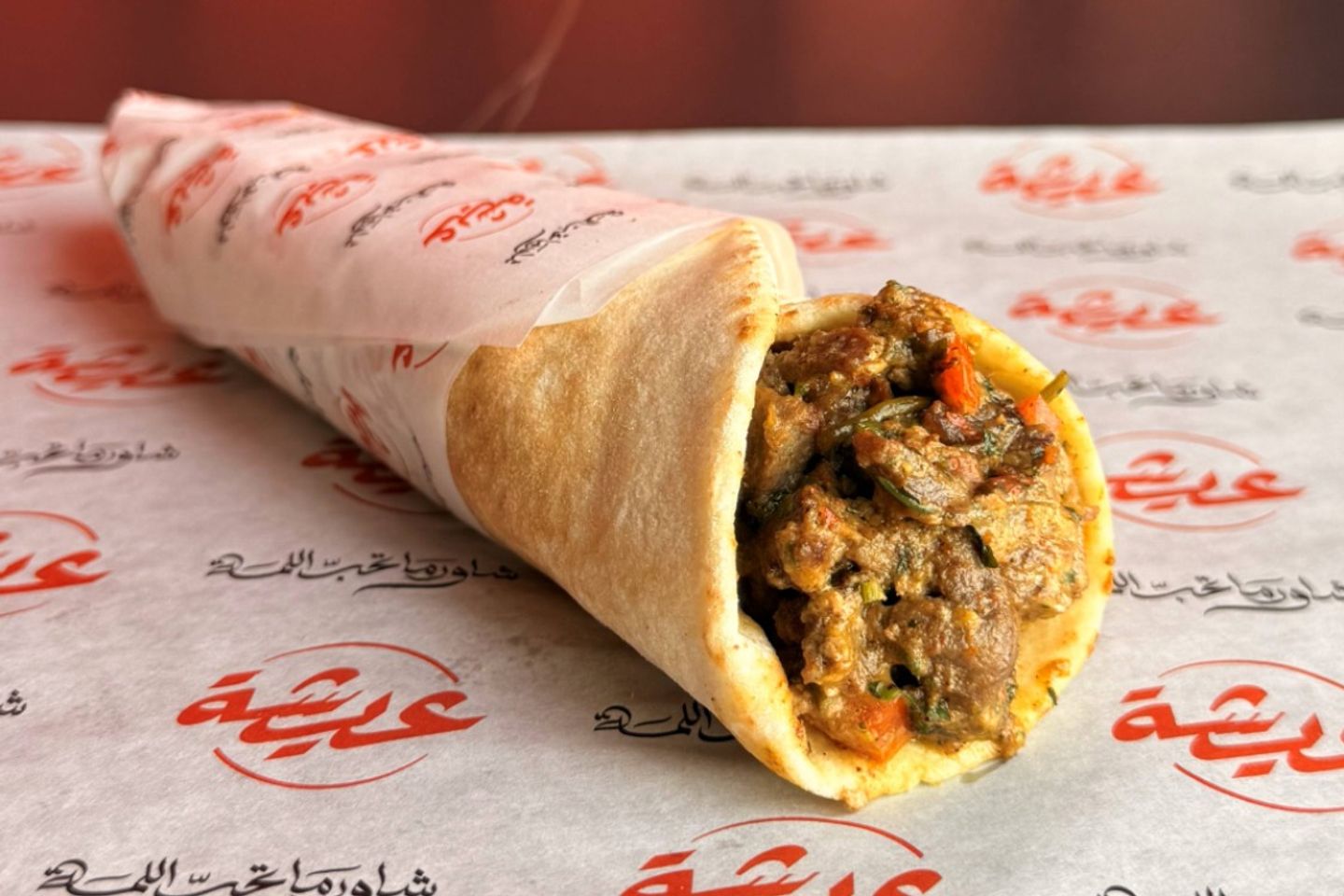 Lebanese Meat