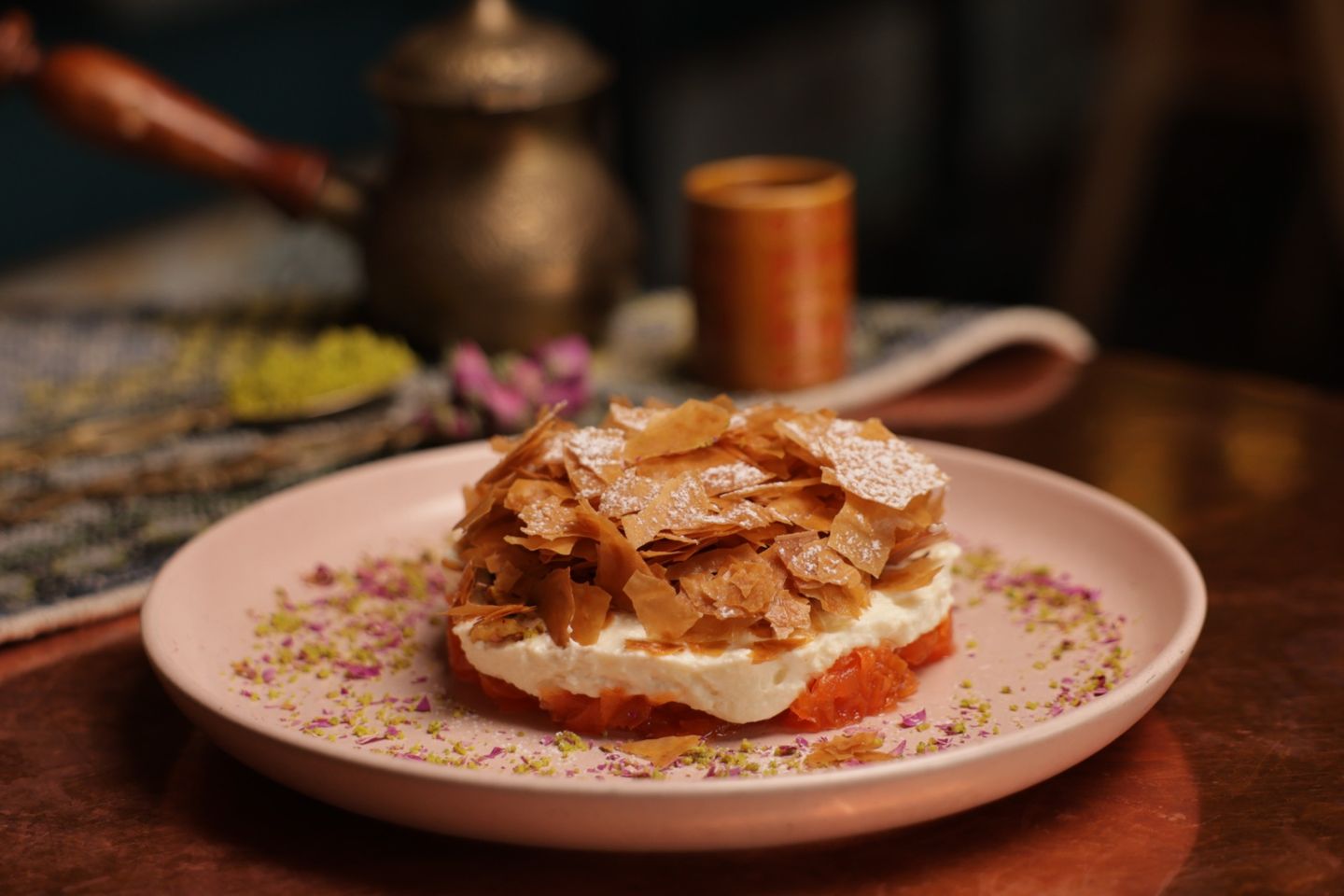 جزرية