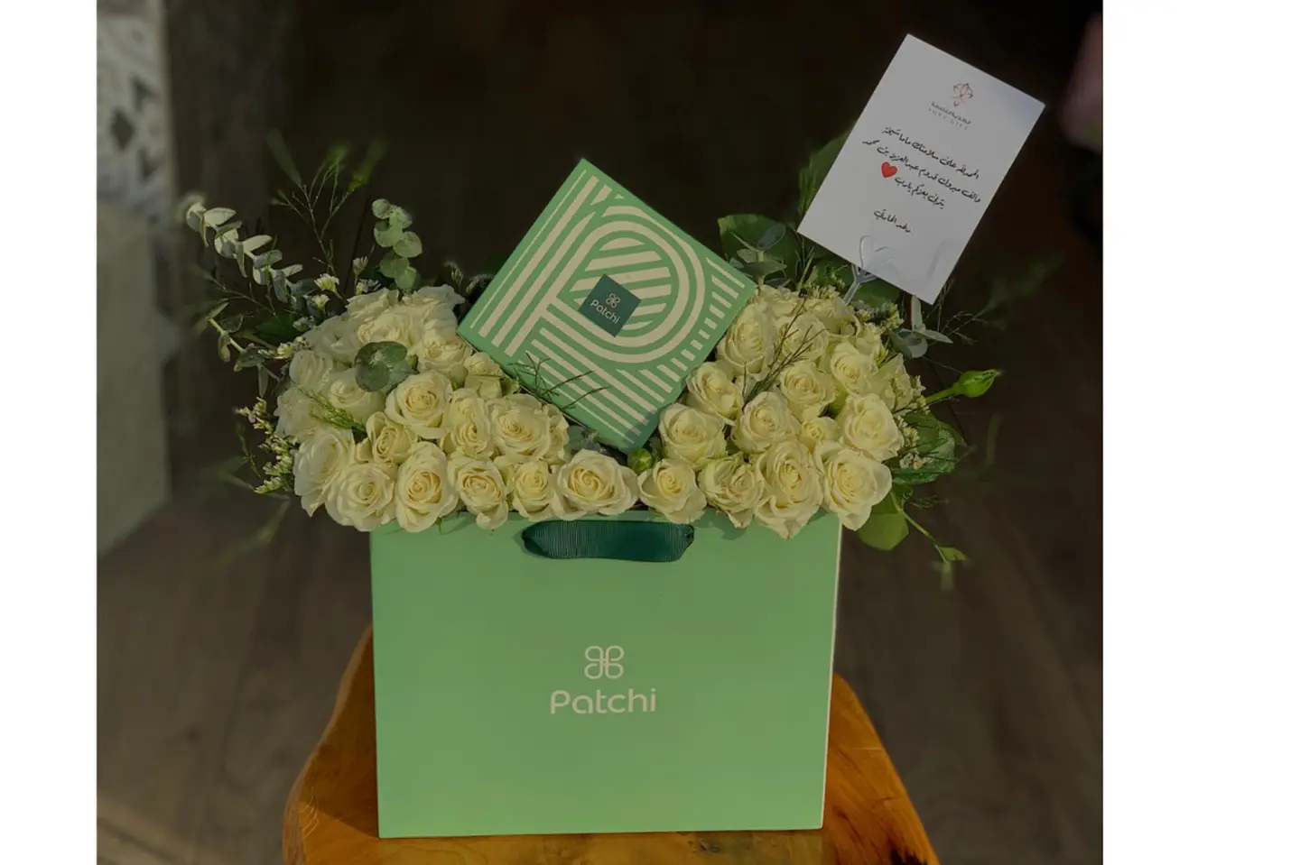 تنسيق باتشي ٣