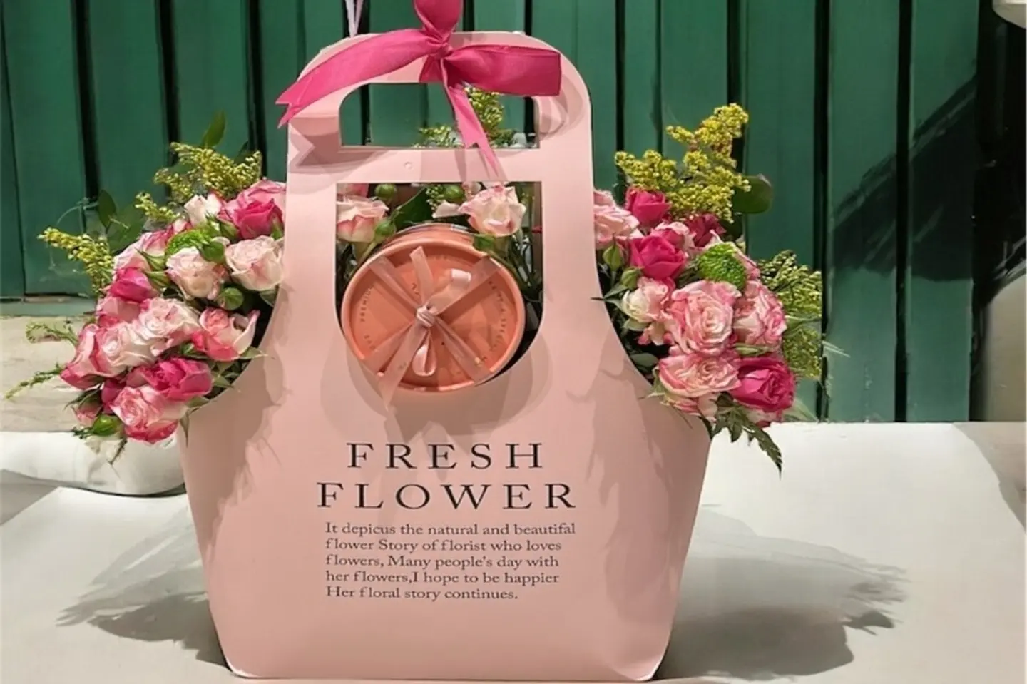 الهدية المتميزة الوردي