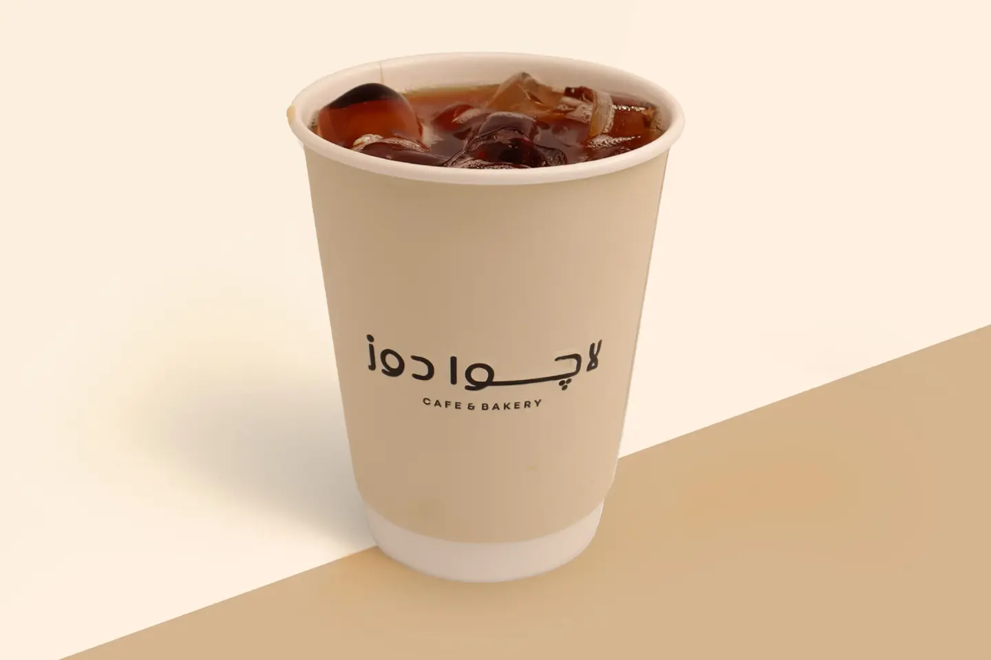 ايس ألفريدو