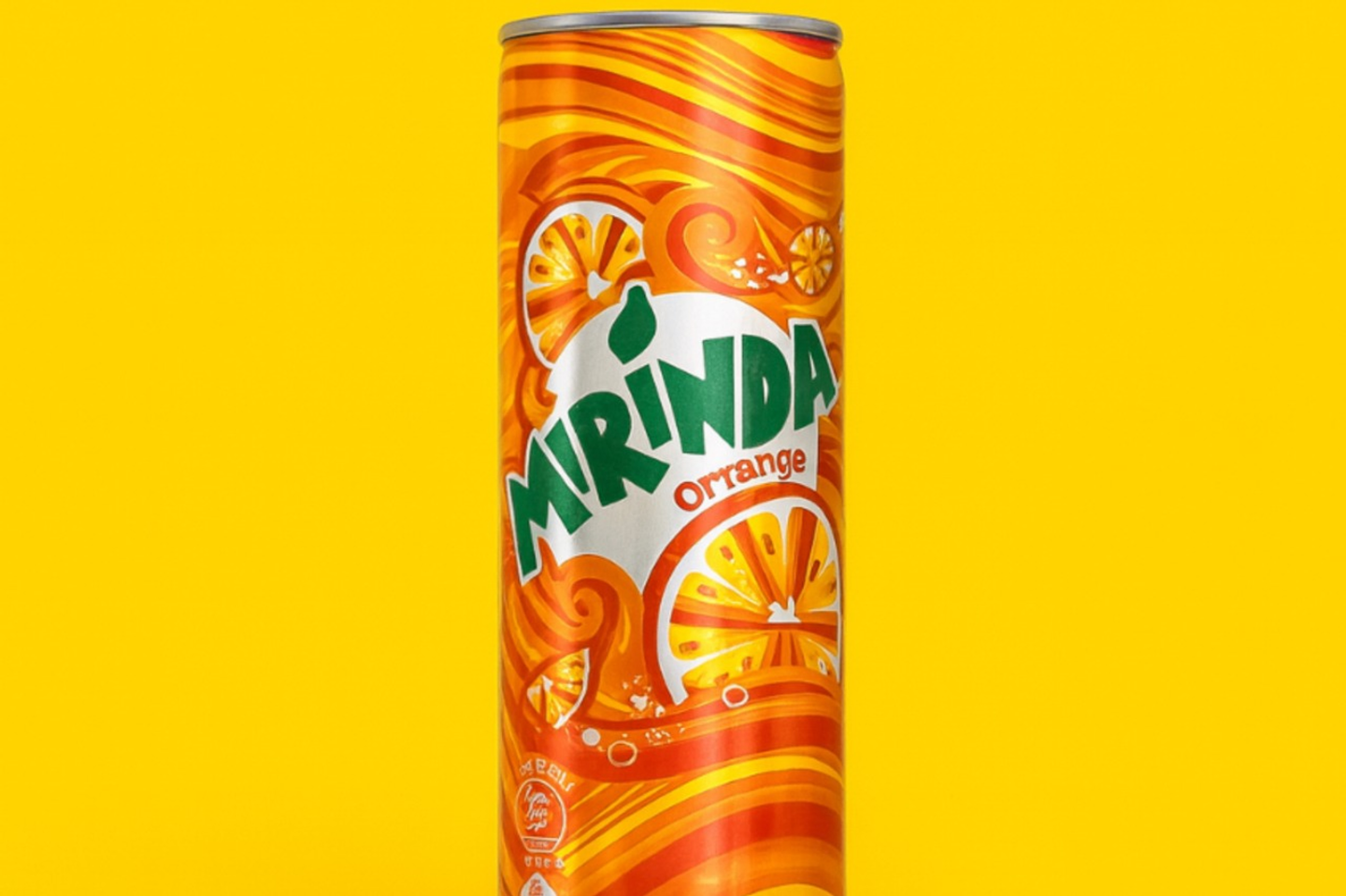 ميرندا برتقال