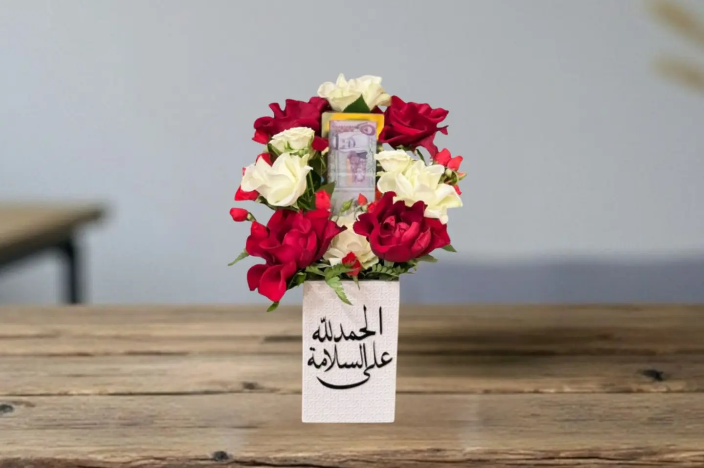 Thank God For Your Safe Return Vase