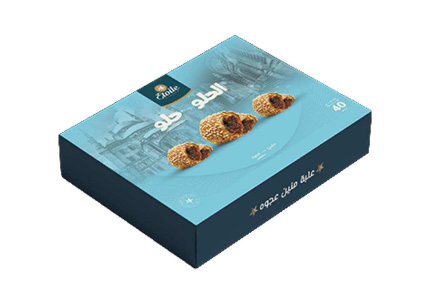 Manin Eajwa Half A Kilo