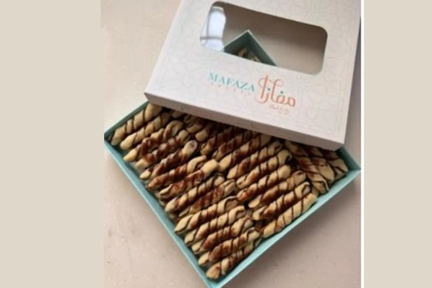 Cinnamon Mafaza