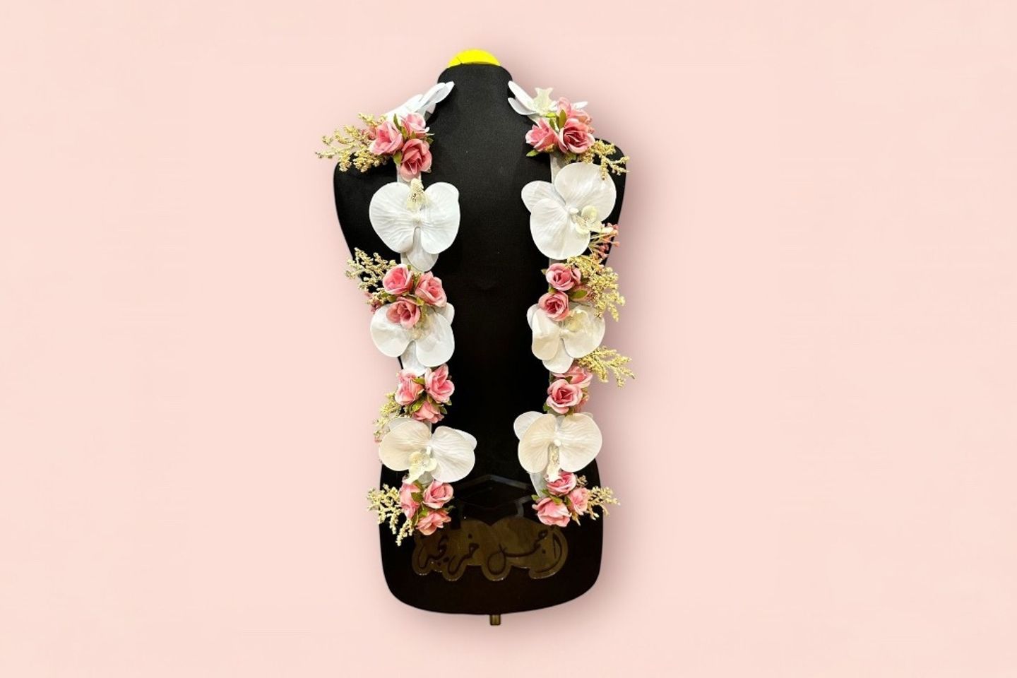 Elegant Graduation Necklace