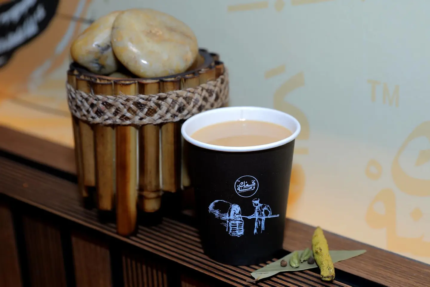 Adani Tea