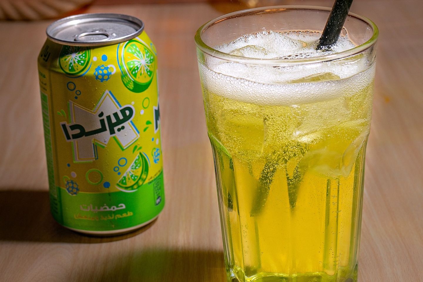 حمضيات