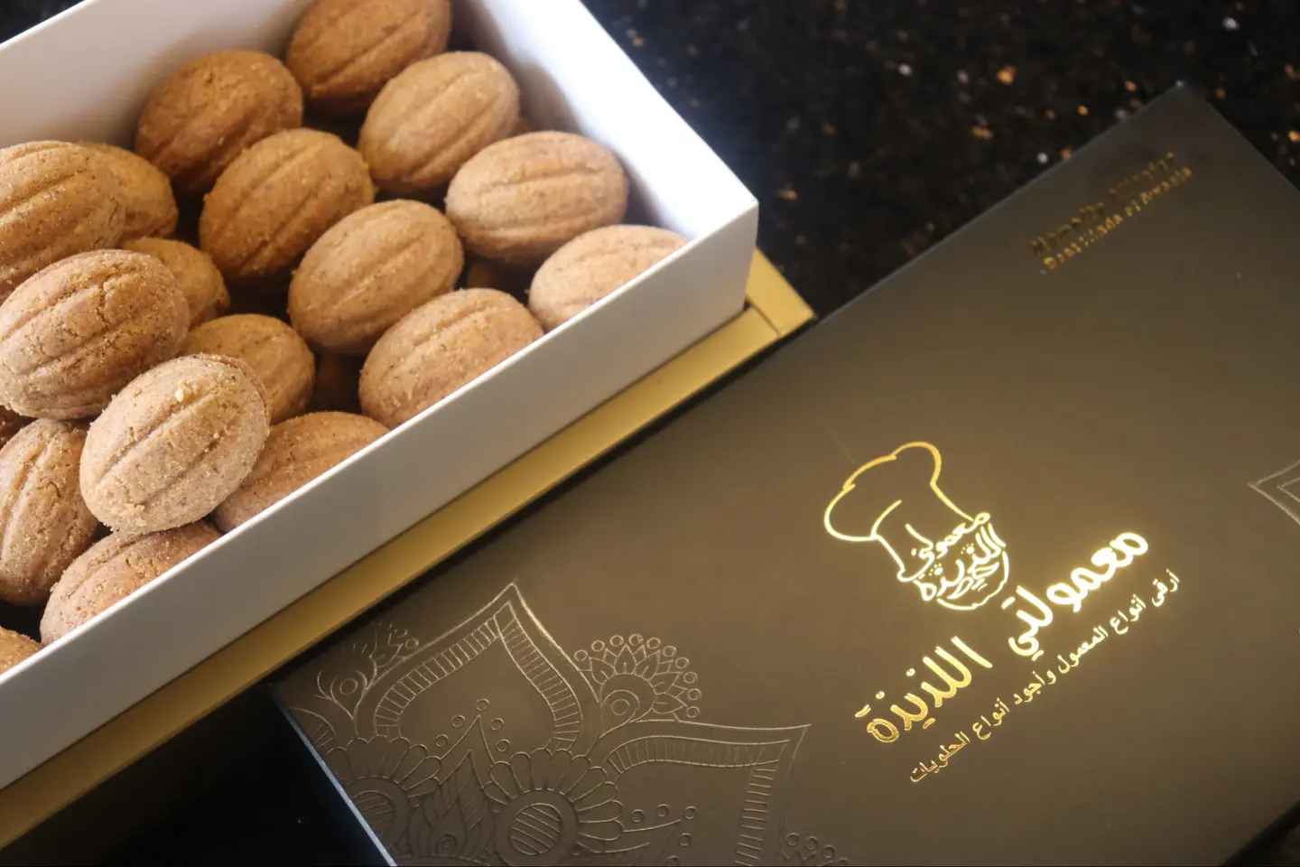 جوزية لوتس نصف كيلو