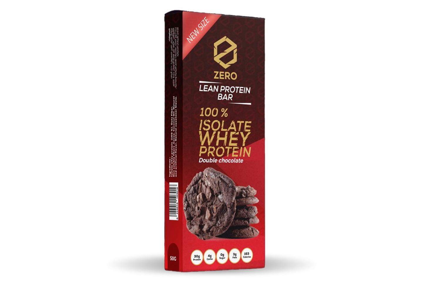 زيرو لين بروتين ايزو دبل شوكلت