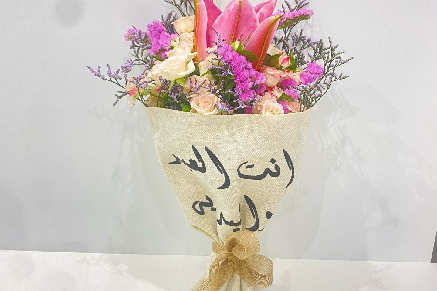 انت العيد والعيدية