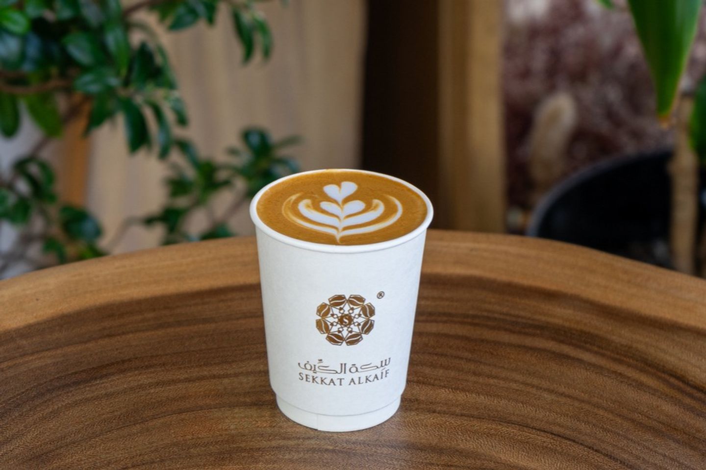 Spanish Latte