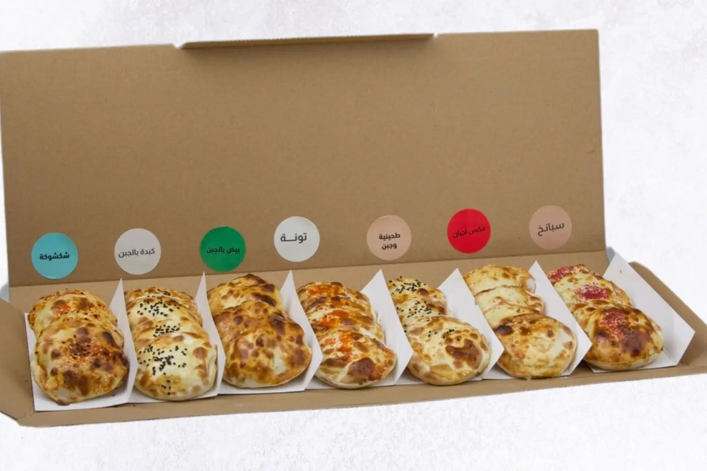 Breakfast Pie Box