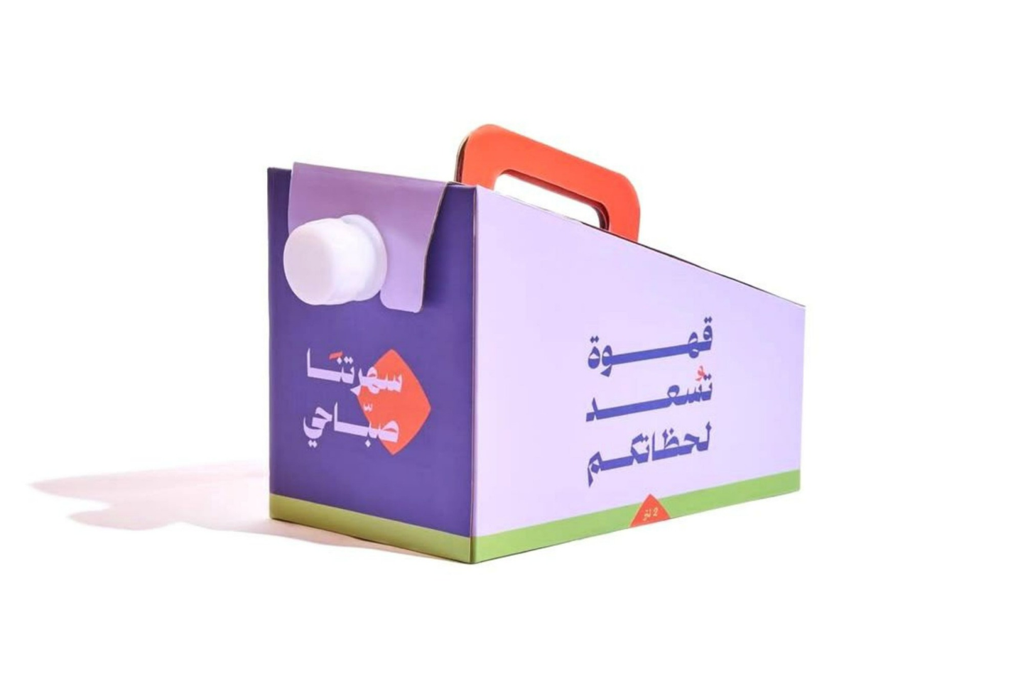 بوكس قهوة اليوم