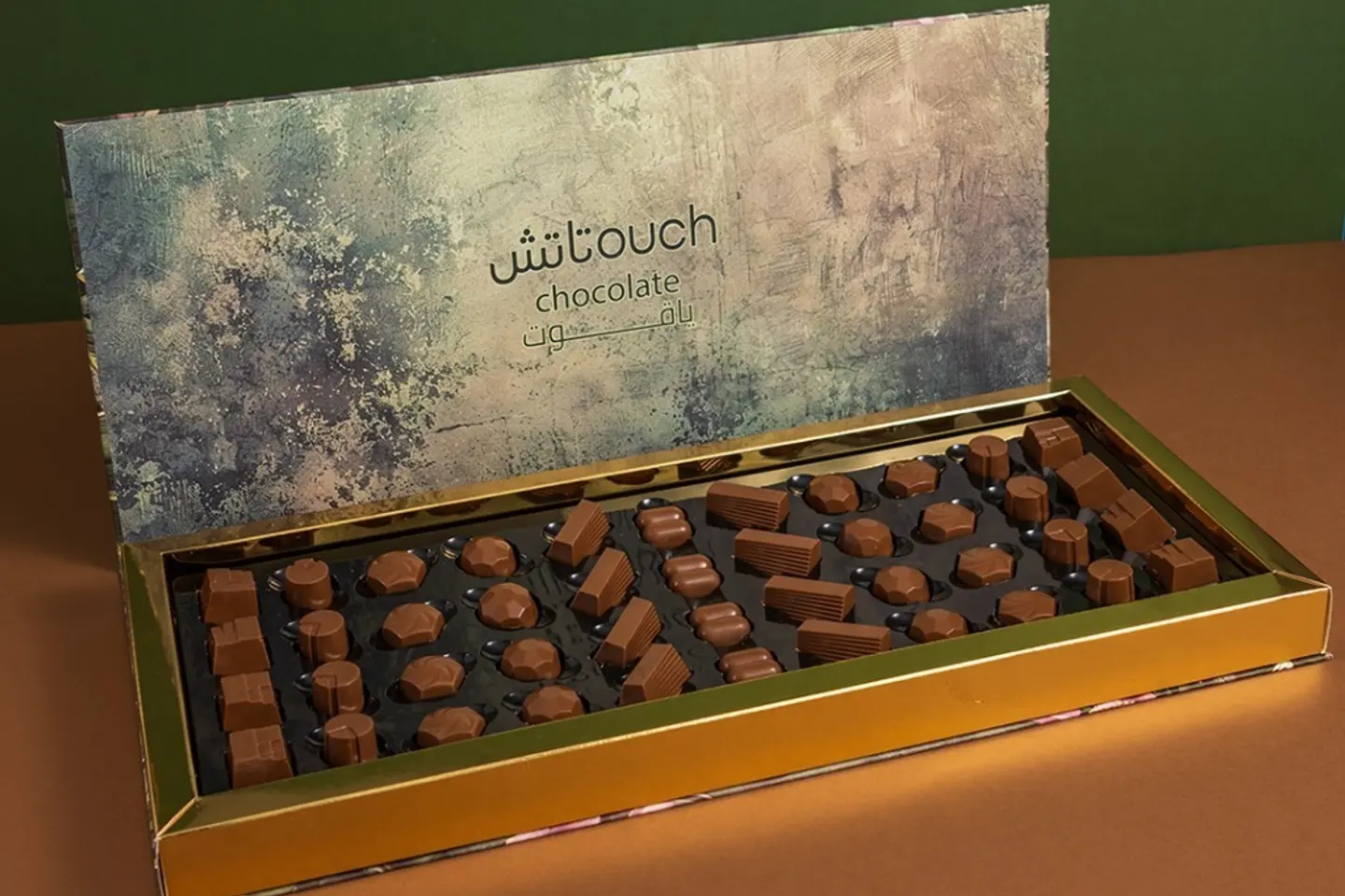 Yaqoot Chocolate Touch
