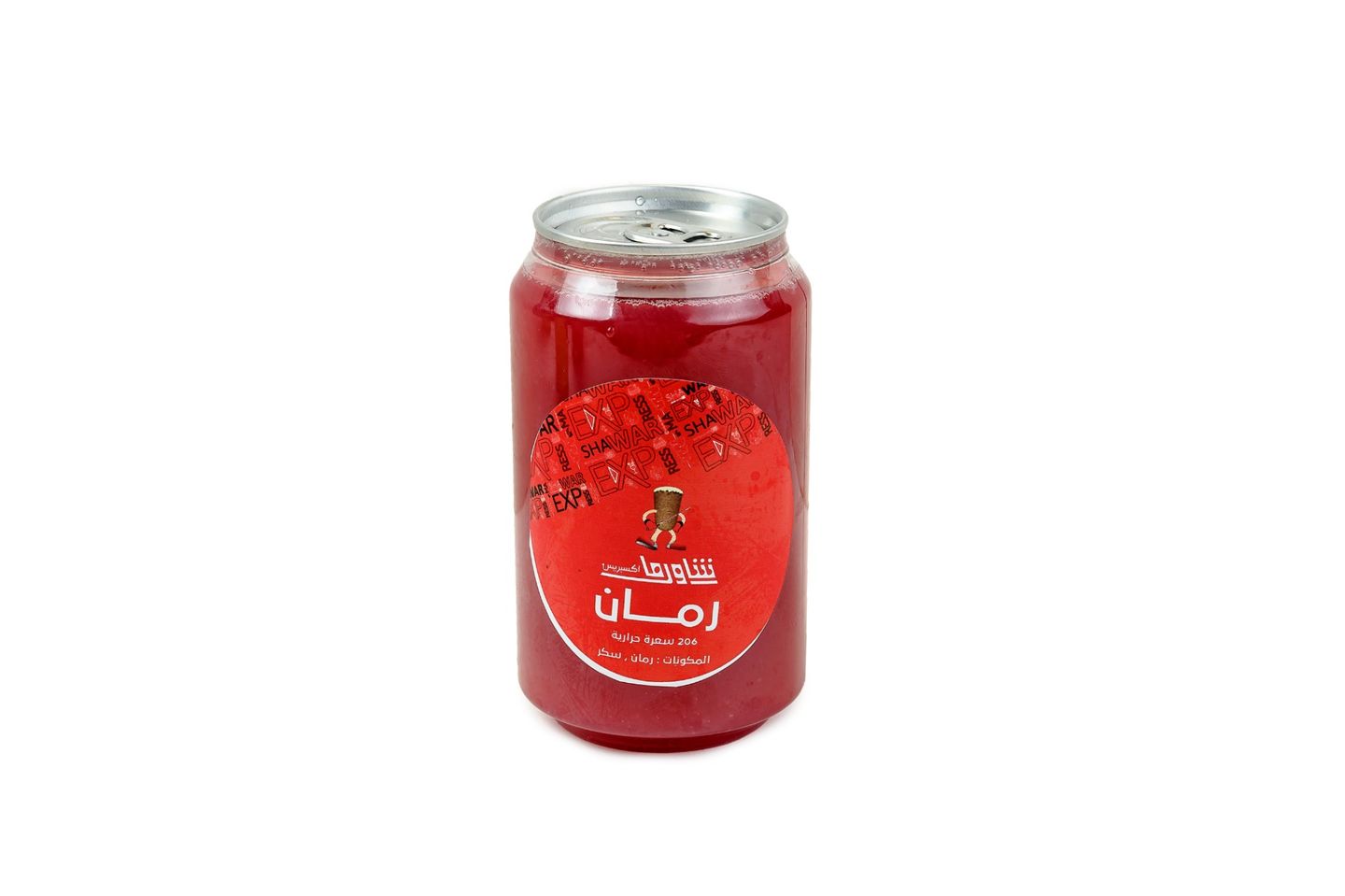 Pomegranate