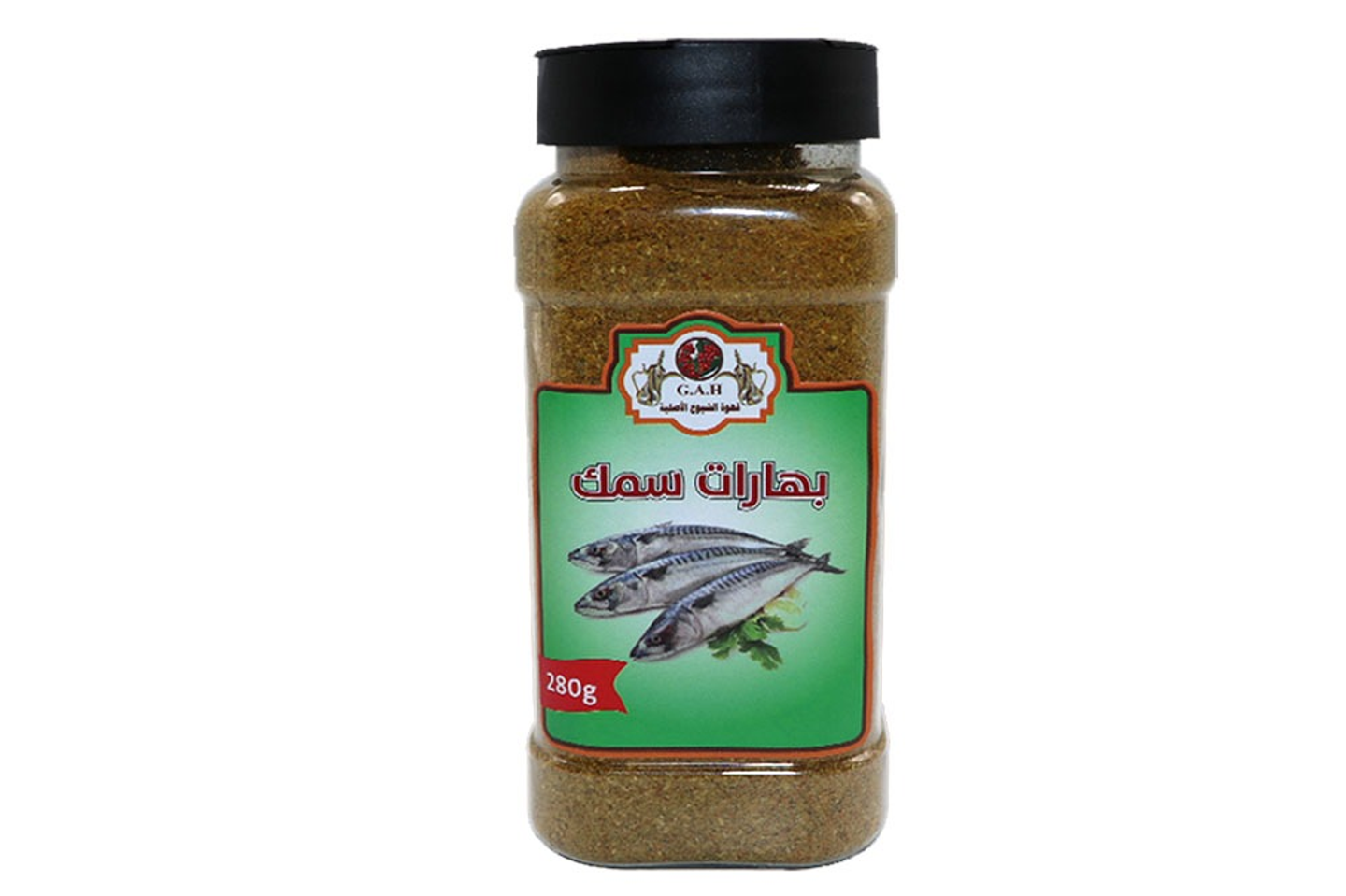 بهارات سمك 280 جرام