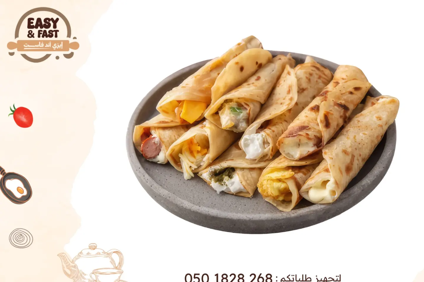 Cheese And Potato Pie