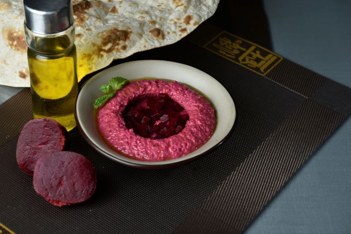 متبل شمندر