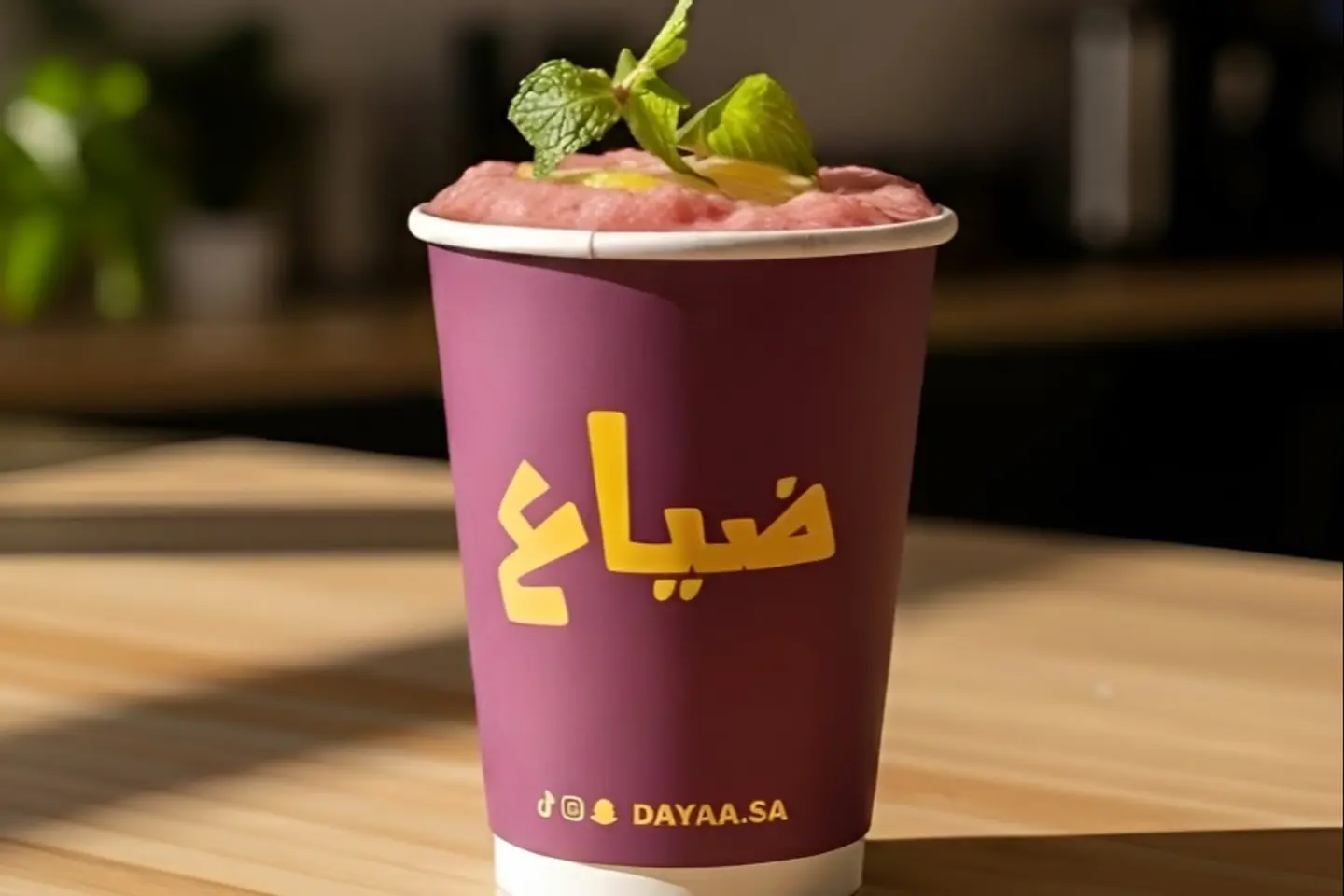 كركديه بارد