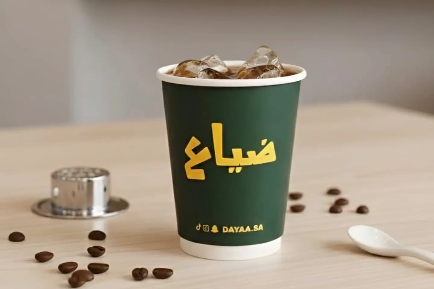 قهوة اليوم بارد