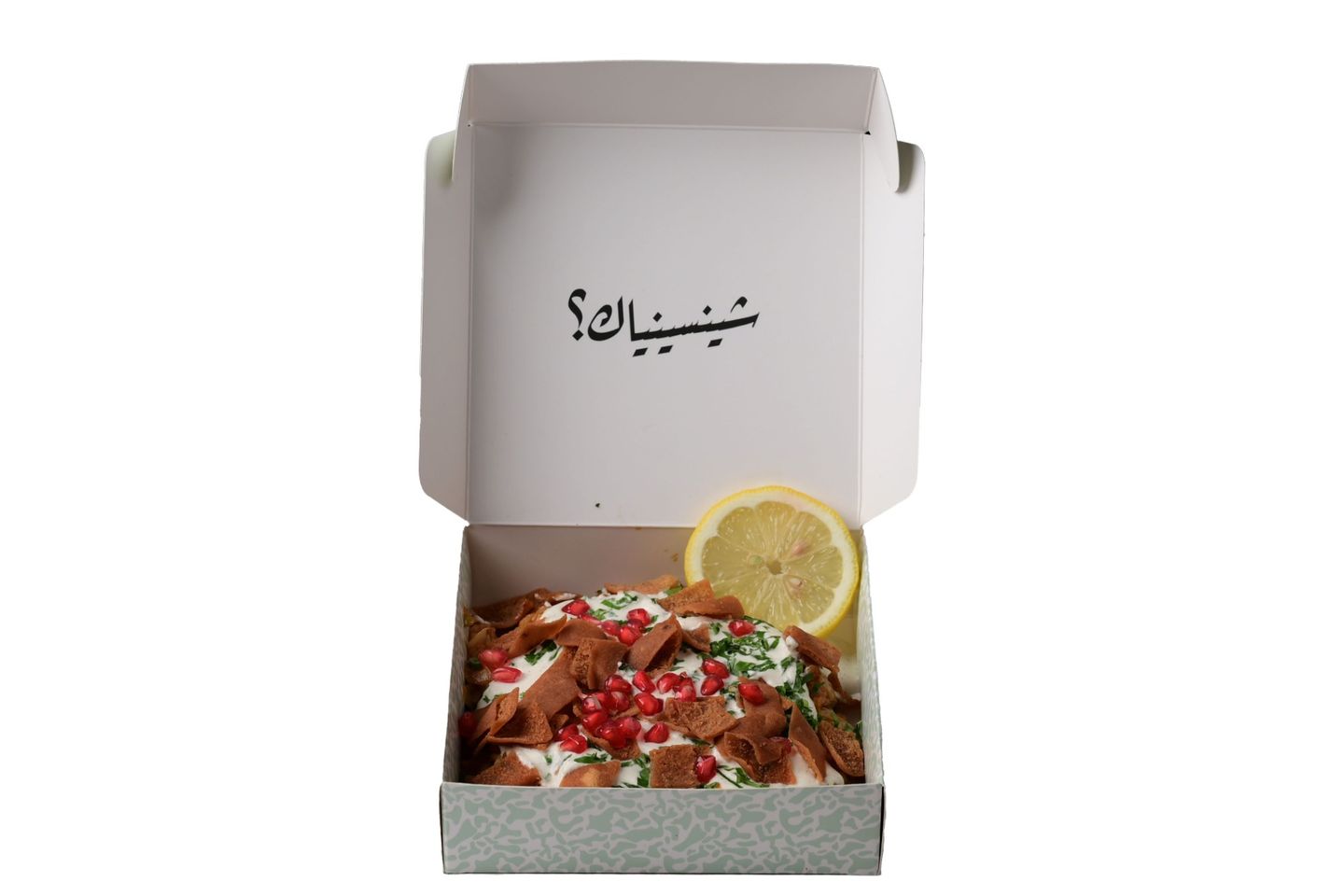 Grape Leaves Fatta