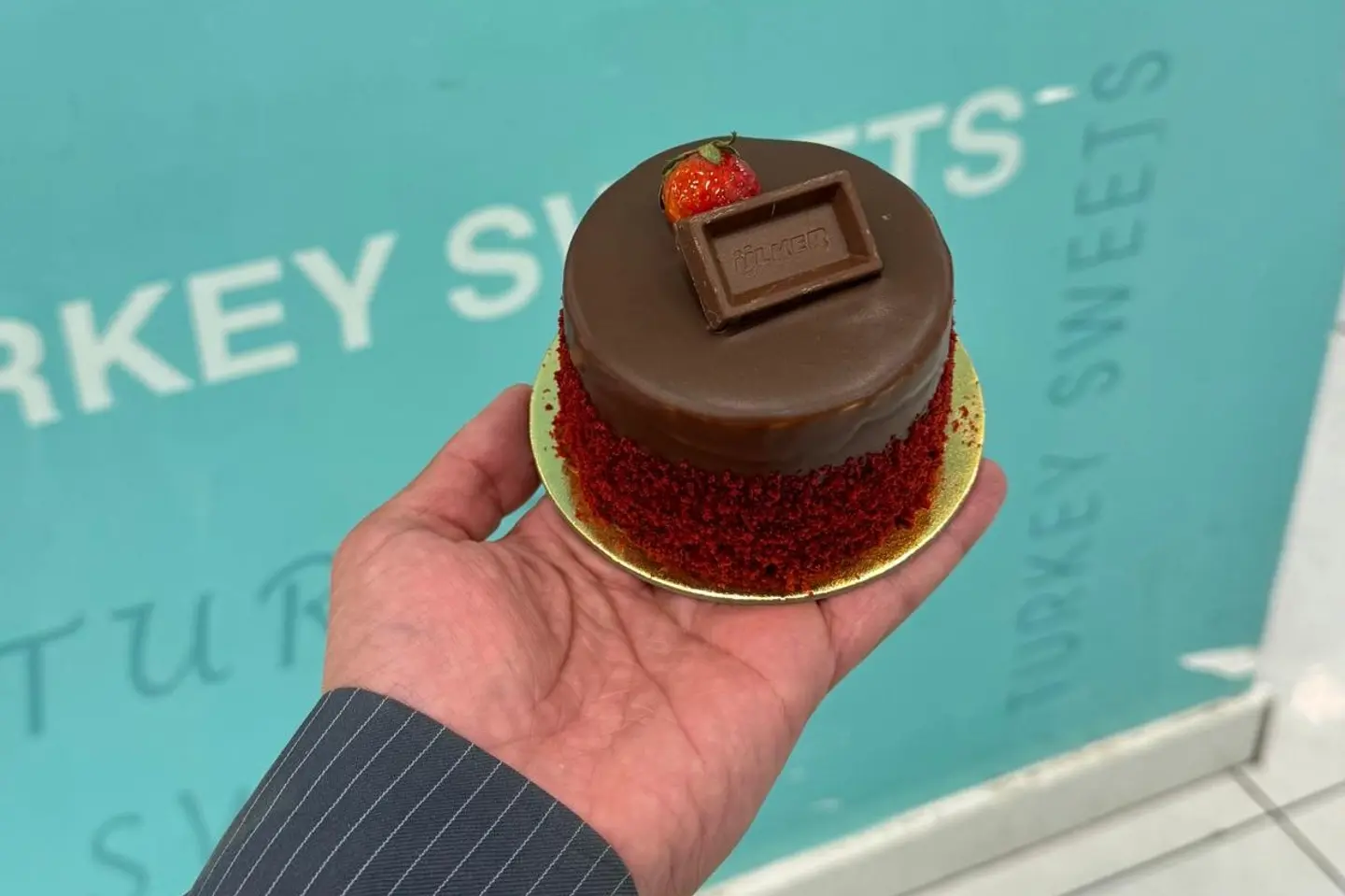 جاتوة ريد فلفت أولكر