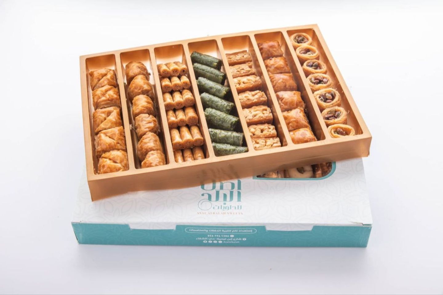 Mixed Baklava Box