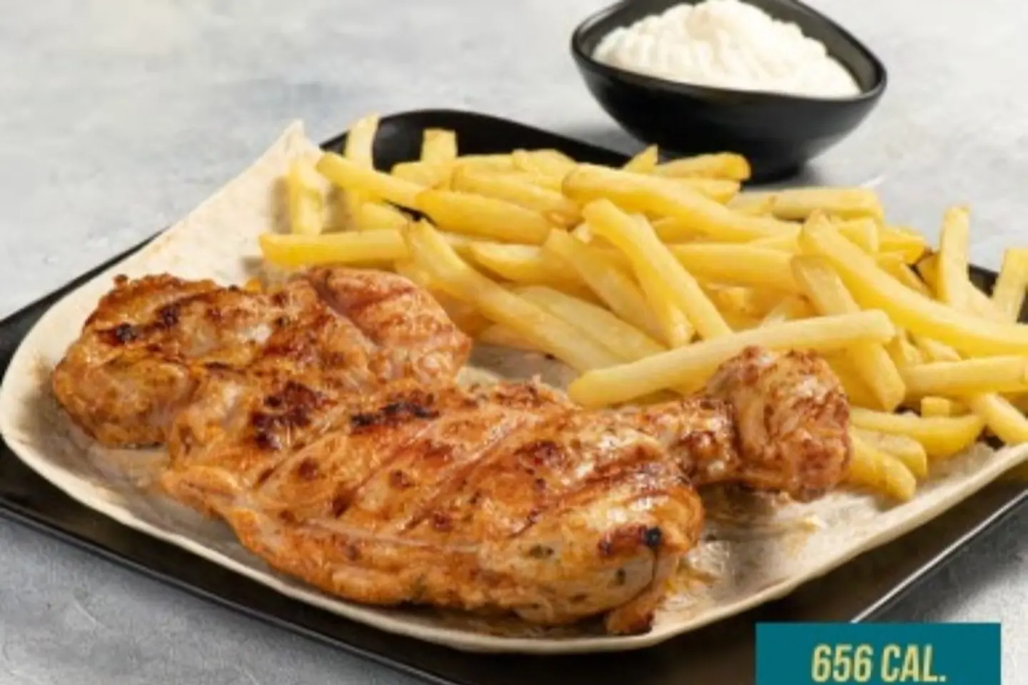 دجاج مسحب