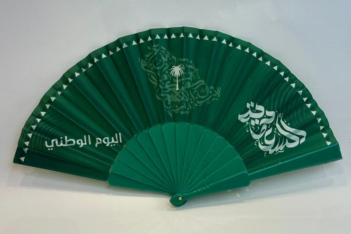 Hand Fan National