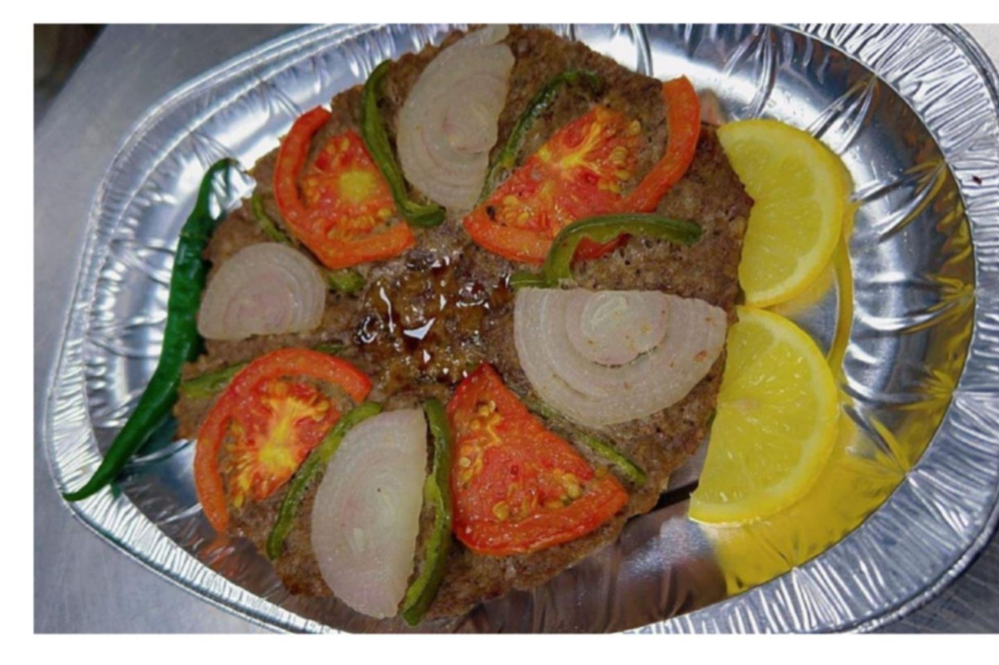 لحم بالصحن بالخضار