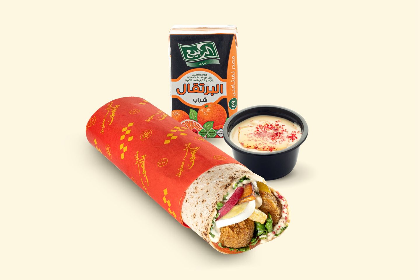 Everything Sandwich With Rabie Juice And Tahini Sauce Or Hummus