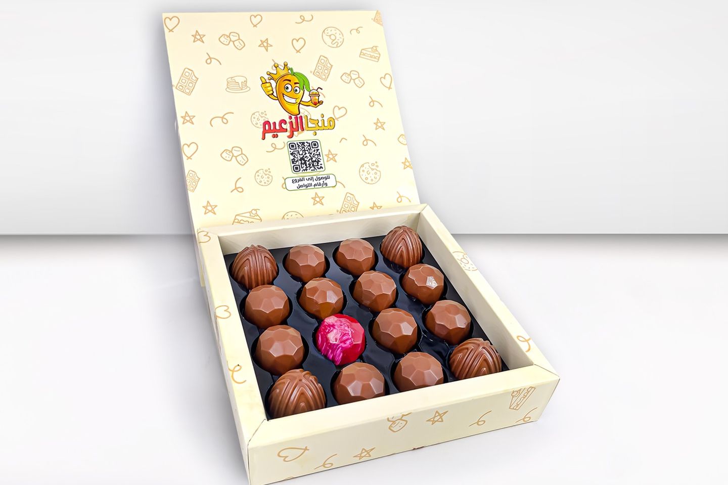 Chocolate Berry Box