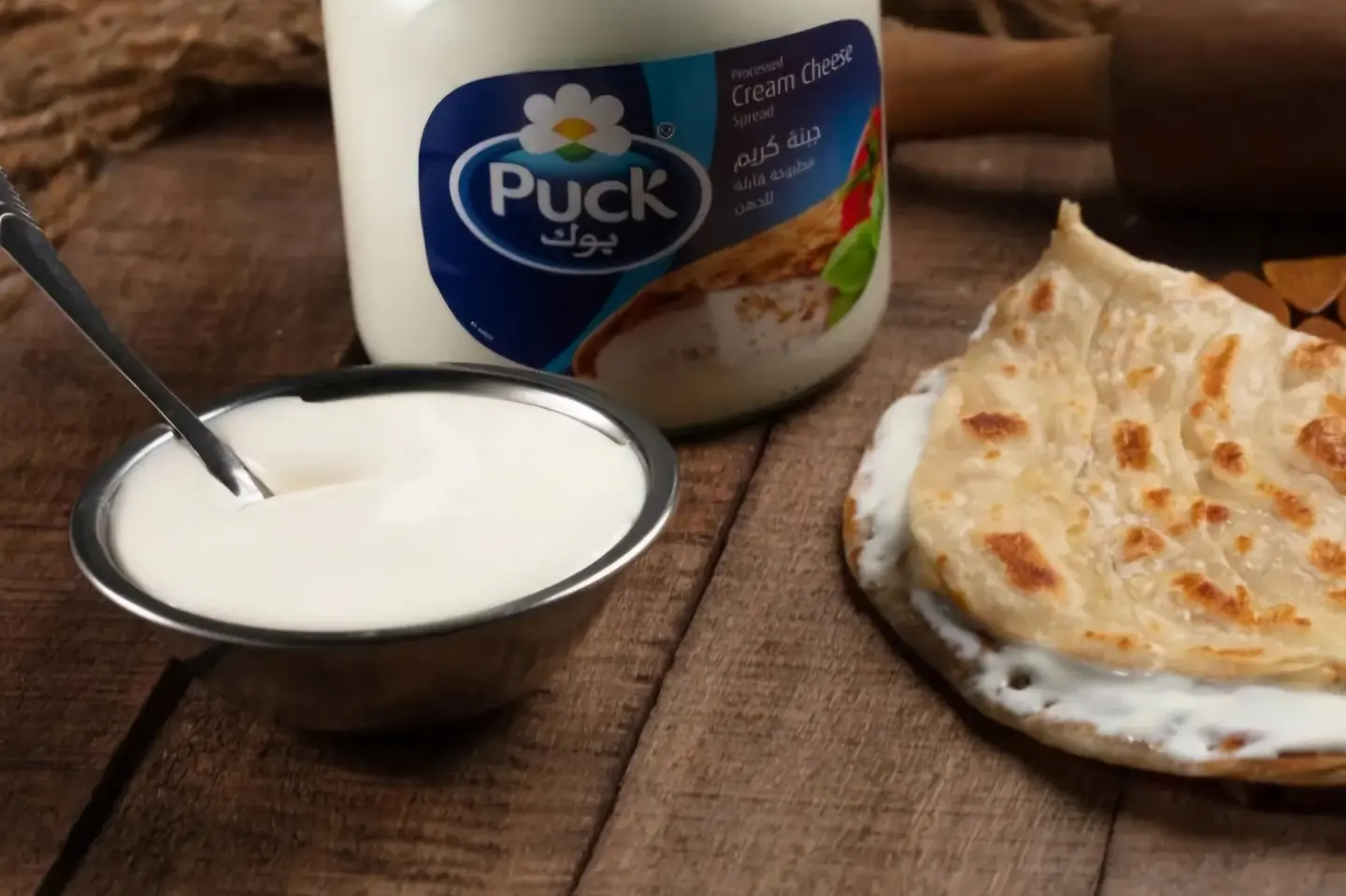 Puck Liquid Cheese