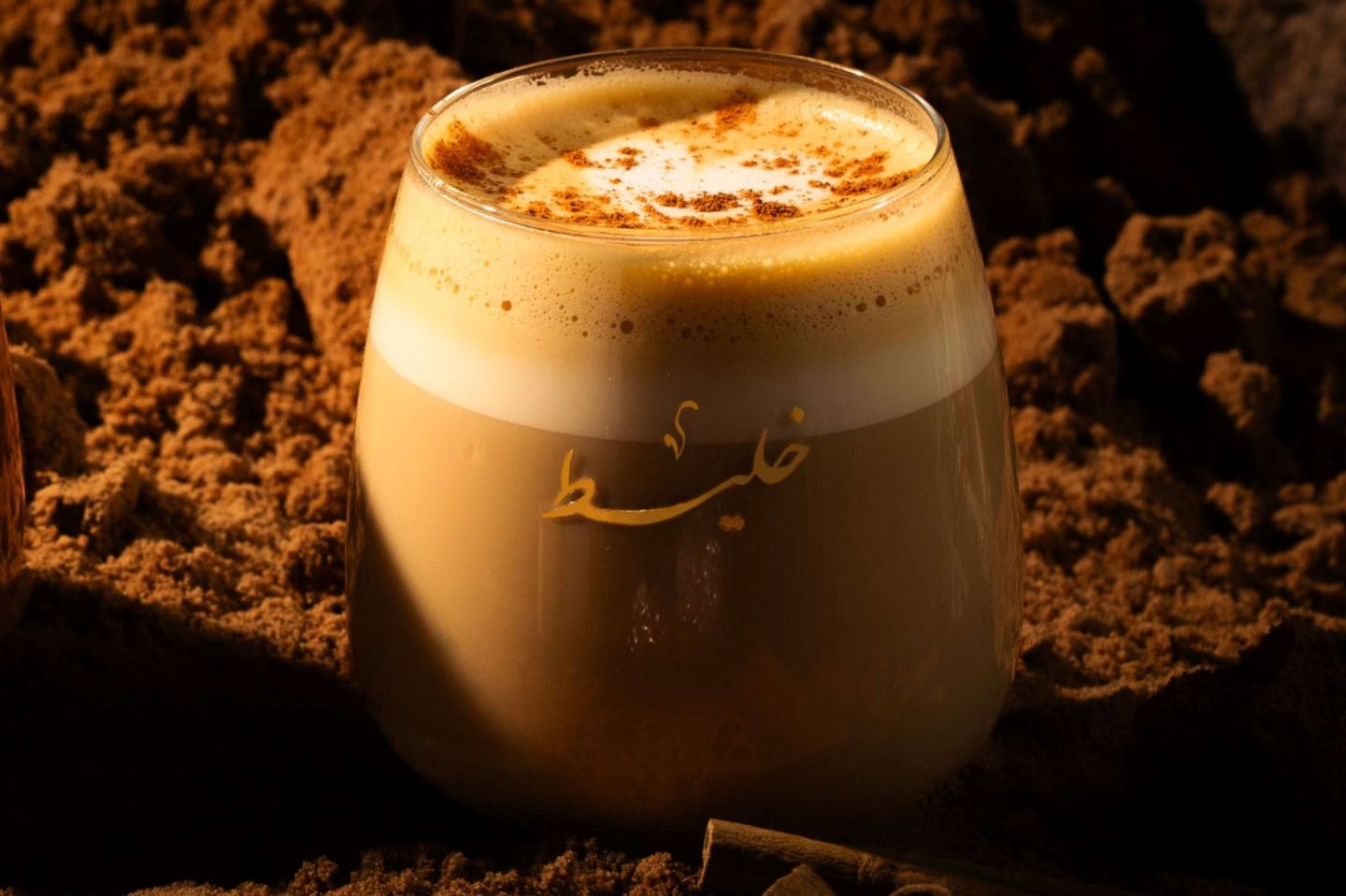 سينابون لاتيه