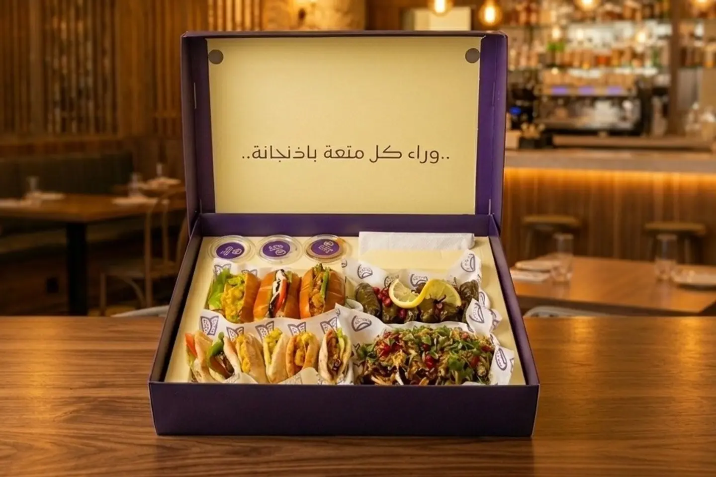 بوكس مكس الجمعات