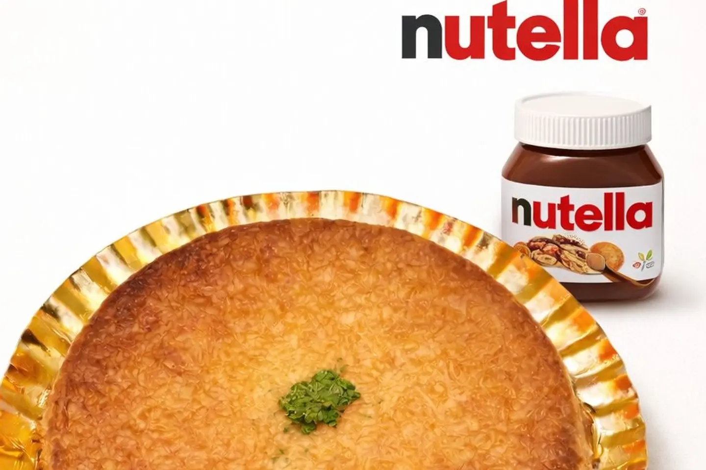 كنافة بحشوة نوتيلا