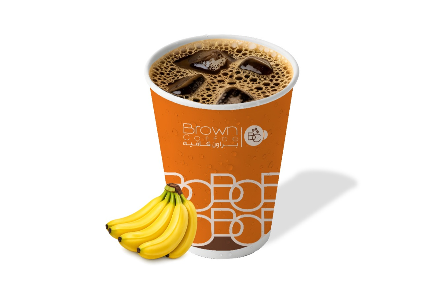 Colombian Banana Crop V 60 Premium